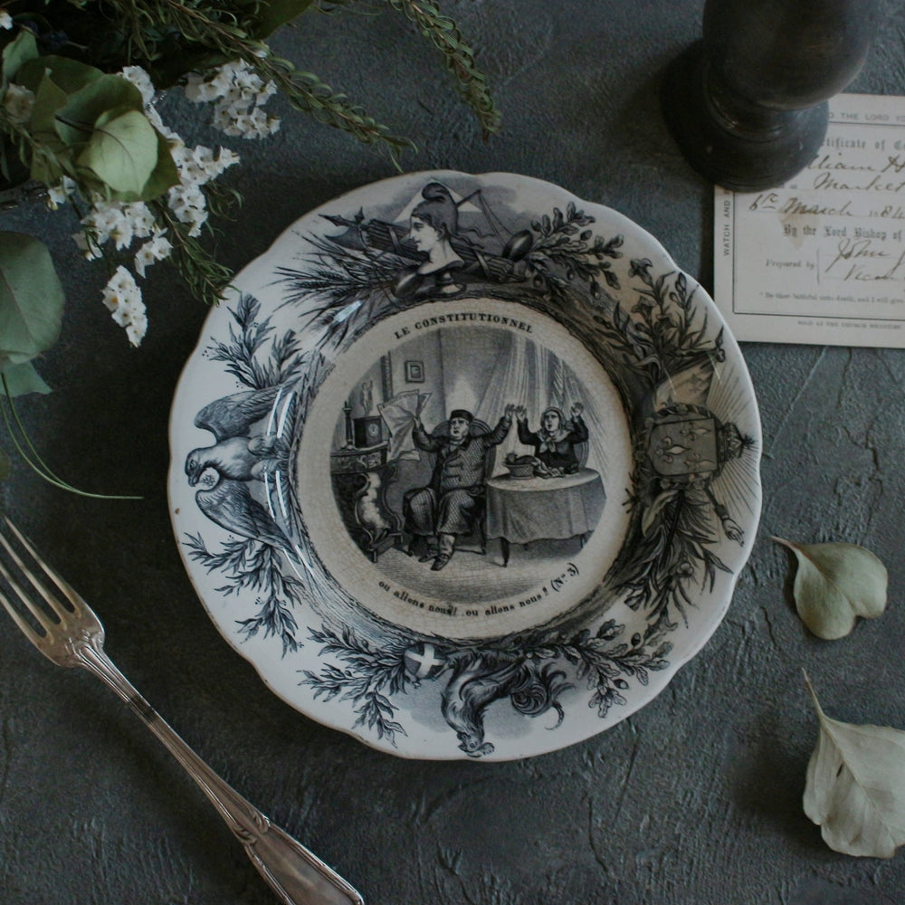 グリザイユプレート/ショワジールロワ ショワジールロワ Choisy le roi