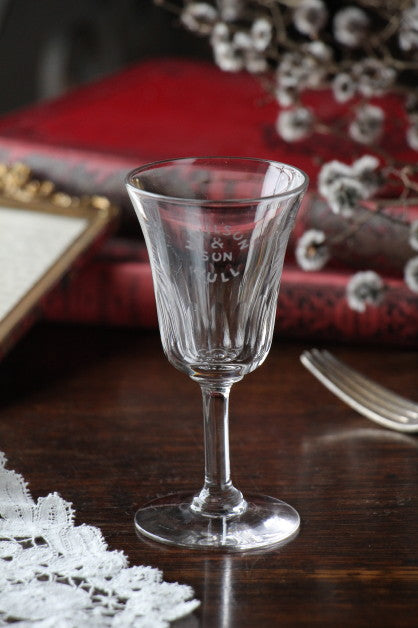 飾っても可愛いシンプルなデザインのグラス（ガラス食器） イギリス