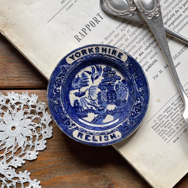 ヨークシャー レリッシュの小さなB&W皿（直径10.5cm） イギリス