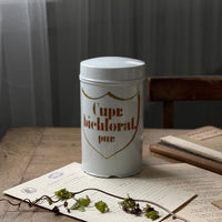 薬瓶（高さ23.5cm）Cupr bichloral pur　フランスアンティーク