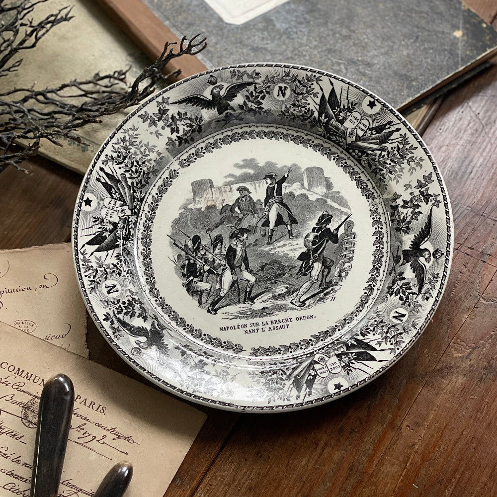 マーストリヒト ソシエテ セラミック社グリザイユプレート（直径24cm）　オランダアンティーク