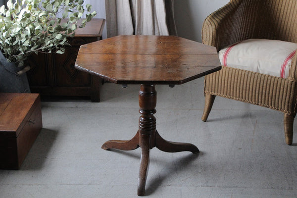 ef212207-a_13041408-80c9-4874-