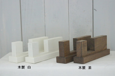 ステンドグラス木製スタンド  (ステンドグラスと一緒にご購入いただくお客様専用ページ)