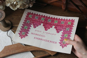 エキゾティックなモロッコ刺繍のDMC図案集　フランスアンティーク雑貨