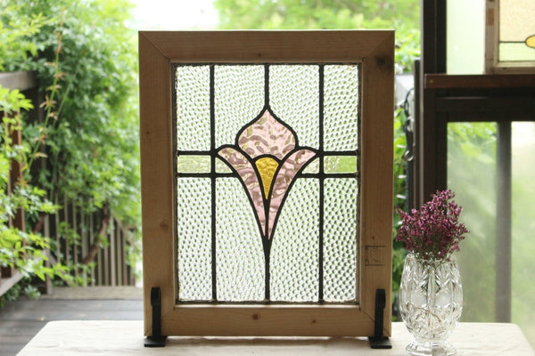 es212209_2_de938d52-c2a8-4767-