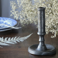 シンプルなエタン製キャンドルスタンド（高さ17.5cm）　フランスアンティークインテリア雑貨